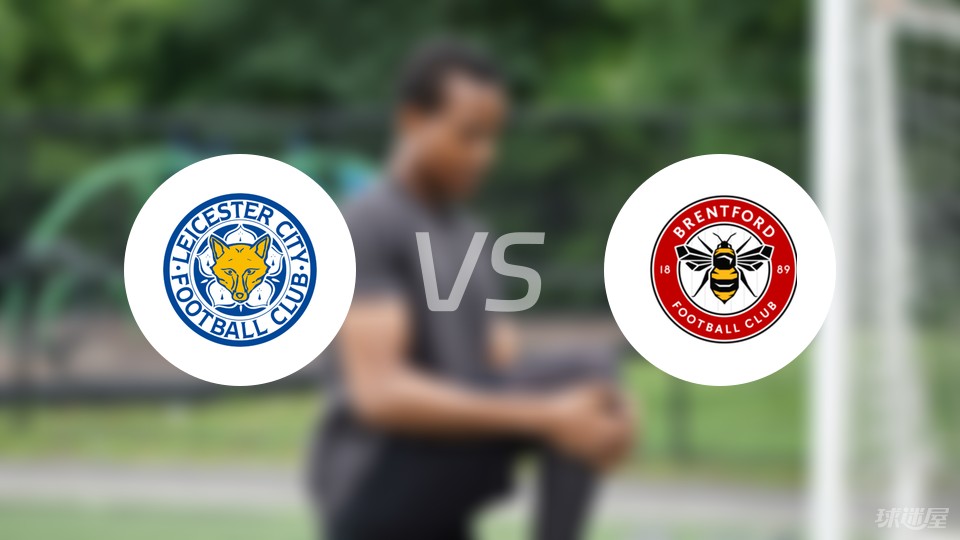 [中超]刘若钒助攻 李帅包抄推射破门